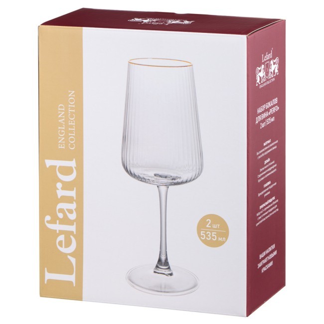 Набор бокалов для вина "perfo" из 2 шт. 535 мл Lefard (685-117) Набор бокалов для вина "perfo" из 2 шт. 535 мл Lefard (685-117)
