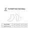 Носки средние JÖGEL ESSENTIAL Mid Cushioned Socks, черный (1759249)