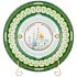 Тарелка декоративная lefard "99 имён аллаха" 27 см Lefard (86-2291)