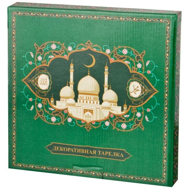 Тарелка декоративная lefard "99 имён аллаха" 27 см Lefard (86-2291) Тарелка декоративная lefard "99 имён аллаха" 27 см Lefard (86-2291)