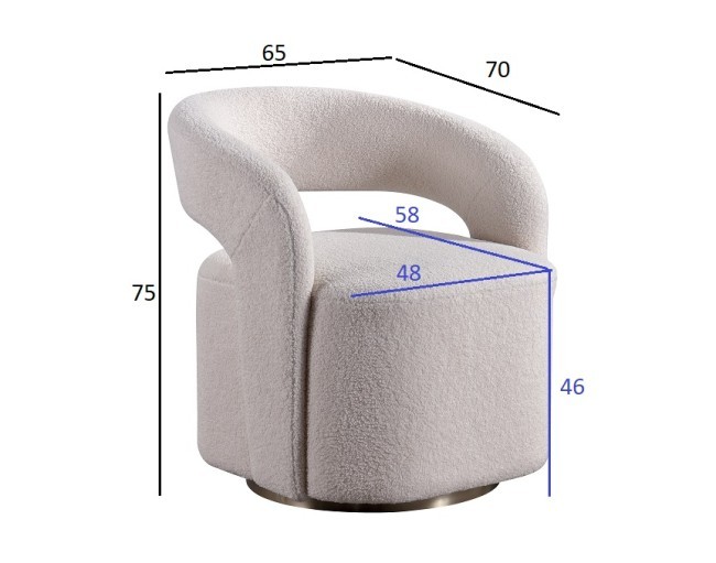 Кресло поворотное Тедди (Teddy) белое 65*70*75см (TT-00014999) Кресло поворотное Тедди (Teddy) белое 65*70*75см (TT-00014999)