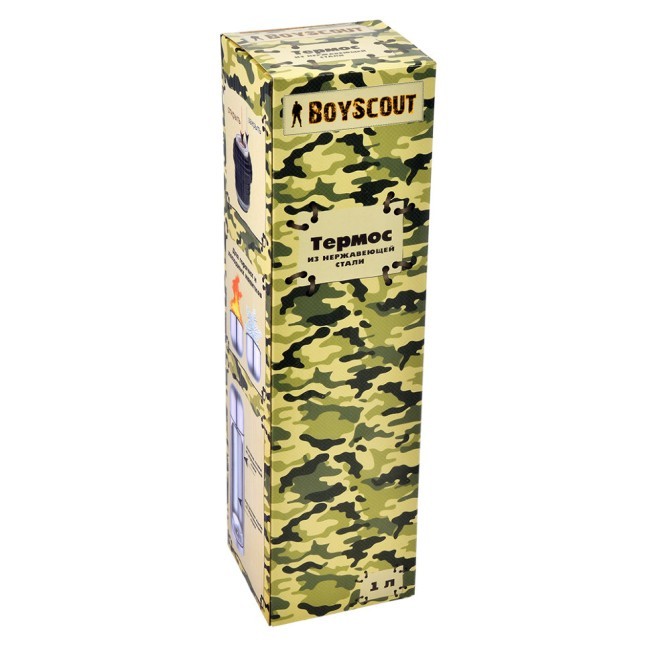 Термос Boyscout 61071 1 л (62877) Термос Boyscout 61071 1 л (62877)