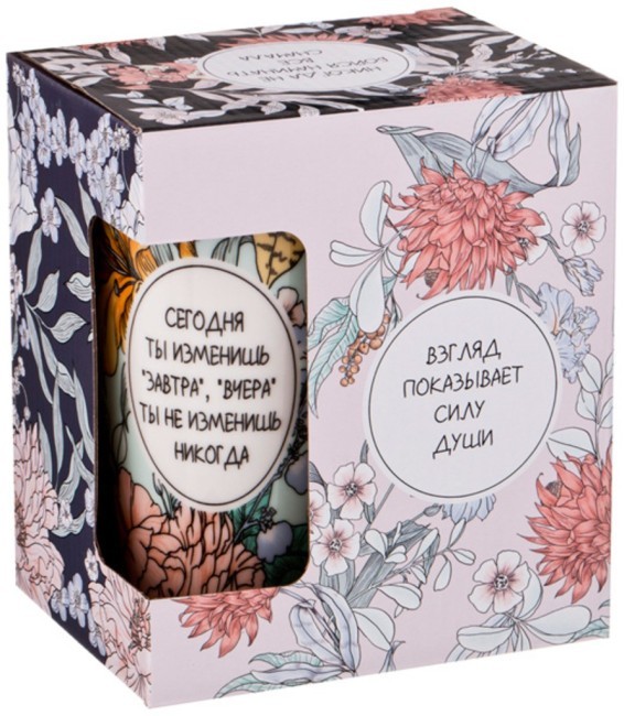 Кружка 660 мл Lefard (260-324) Кружка 660 мл Lefard (260-324)