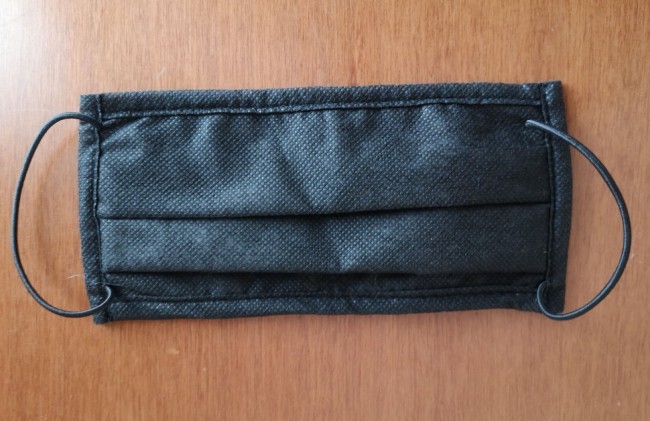 Трехслойная защитная маска для лица (64071) Трехслойная защитная маска для лица (64071)