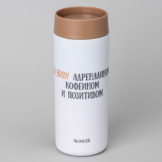 Термокружка foxy 350 мл, колба нерж.сталь 18/10 Agness (798-103)