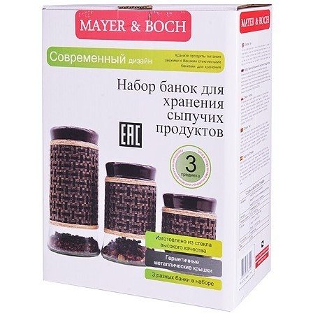 Банки для сыпучих 3пр 0,7+1+1,4 л Mayer&Boch (28730) Банки для сыпучих 3пр 0,7+1+1,4 л Mayer&Boch (28730)