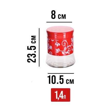 Банки для сыпучих 3пр 0,7+1+1,4 л Mayer&Boch (28730) Банки для сыпучих 3пр 0,7+1+1,4 л Mayer&Boch (28730)