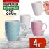 Набор кружек 4шт/упак 340мл LR (31350-Н1)