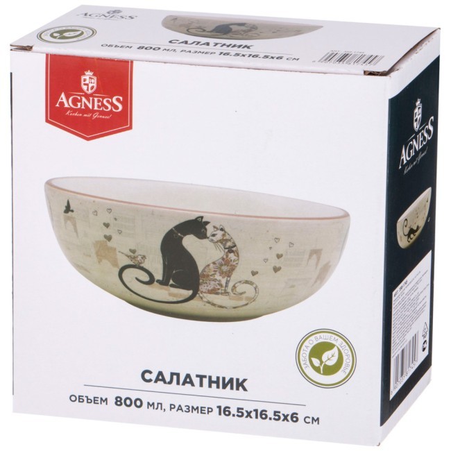 Салатник agness "парижские коты" 16,5*6 см 800 мл Agness (358-1745)