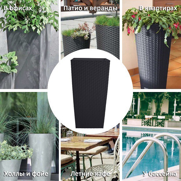 Кашпо для цветов Rato Square DRTS400-S433 (37/91,5 л) (56309) Кашпо для цветов Rato Square DRTS400-S433 (37/91,5 л) (56309)