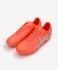 Бутсы футбольные JOGEL Evofly FG Talant Coral (2132047) Бутсы футбольные JOGEL Evofly FG Talant Coral (2132047)