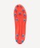 Бутсы футбольные JOGEL Evofly FG Talant Coral (2132047) Бутсы футбольные JOGEL Evofly FG Talant Coral (2132047)
