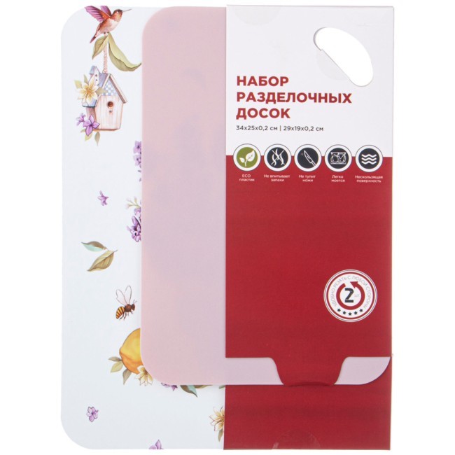 Набор досок разделочных 34*25*0,2/29*19*0,2см Agness (895-194)