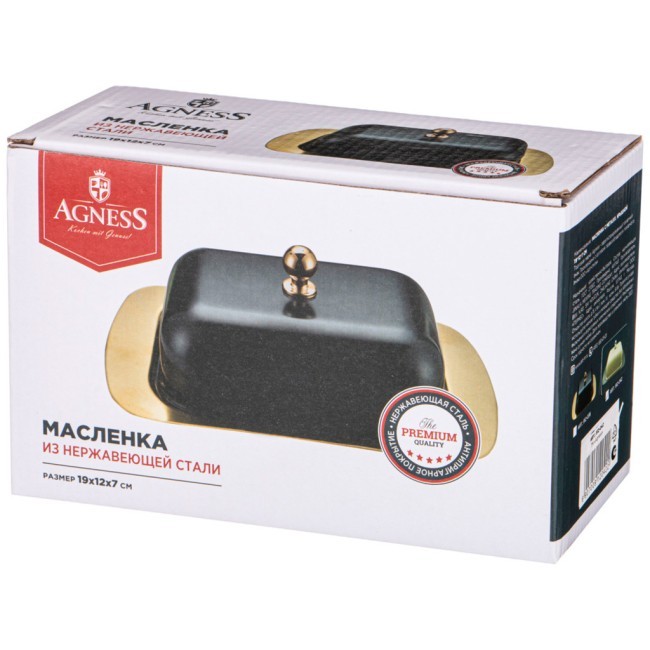 Масленка agness с металл. крышкой 19*12*7 см Agness (912-042)