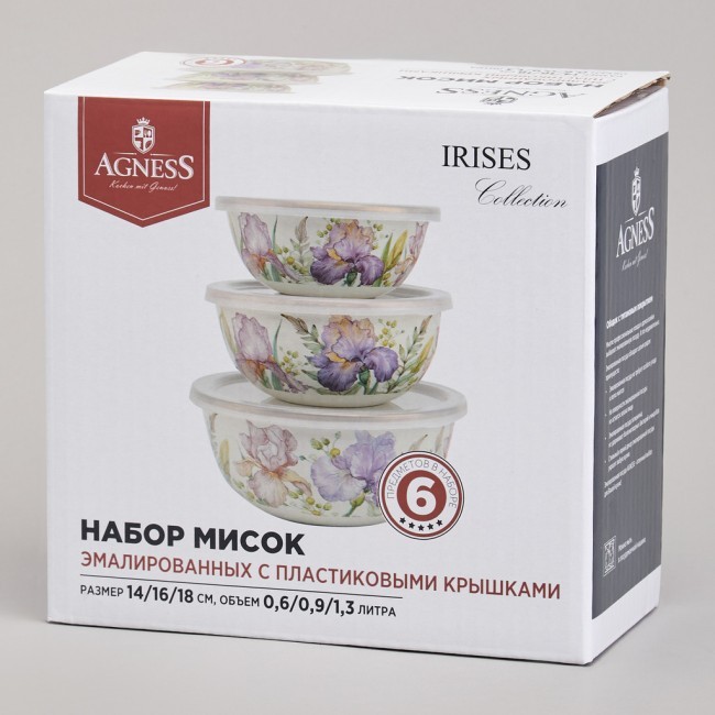 Набор мисок agness эмалированных с пластик.крышками, серия фландрия 6пр 0,6/0,9/1,3л диа. 14/16/18см Agness (950-595)