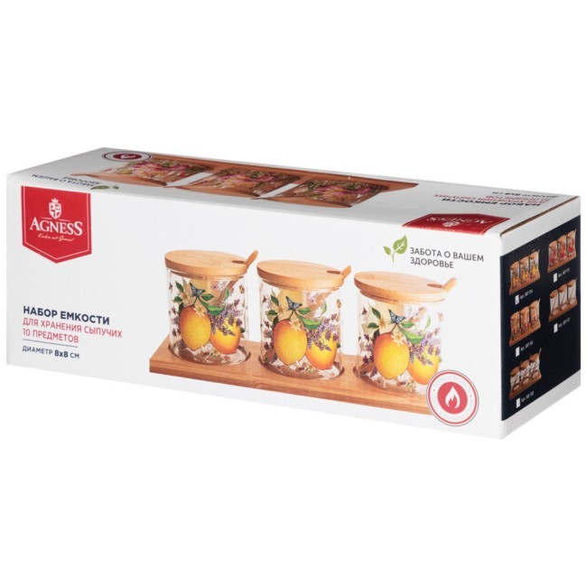 Набор емкости для хранения сыпучих 8см*8см, 10 пр. Agness (887-154) Набор емкости для хранения сыпучих 8см*8см, 10 пр. Agness (887-154)