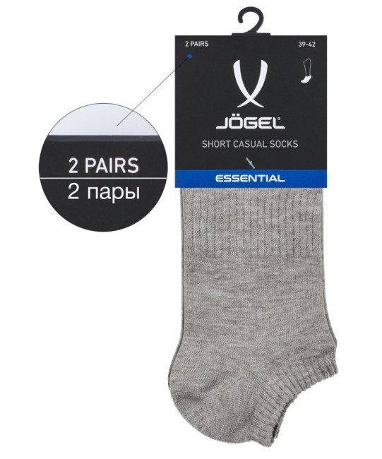 Носки низкие JOGEL ESSENTIAL Short Casual Socks, меланжевый, 2 пары (1759246)