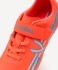 Бутсы футбольные JOGEL Evofly FG Talant Coral, детский (2132337)