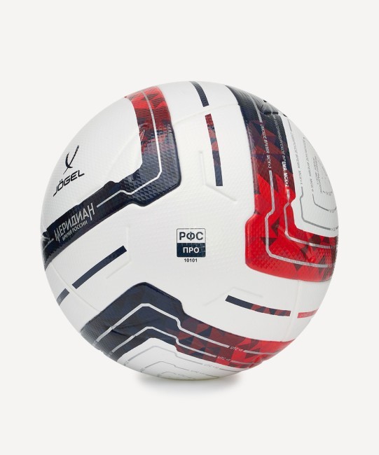 Мяч футбольный JOGEL Meridian Elite №5 (сезон 26/27) (2132544)