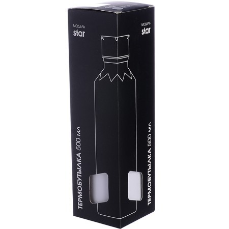 Термобутылка 500мл. Star, белая (77030-1)
