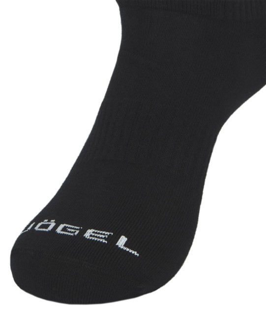 Носки низкие JOGEL ESSENTIAL Short Casual Socks, черный, 2 пары (1759241) Носки низкие JOGEL ESSENTIAL Short Casual Socks, черный, 2 пары (1759241)