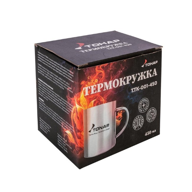 Термокружка Тонар 450 мл T.TK-001-450 (73702) Термокружка Тонар 450 мл T.TK-001-450 (73702)