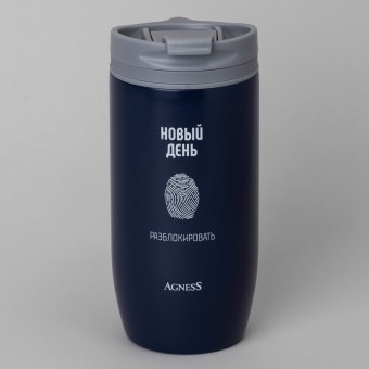 Термокружка agness "новый день" 450мл, колба нерж.сталь 18/10 Agness (709-115) Термокружка agness "новый день" 450мл, колба нерж.сталь 18/10 Agness (709-115)