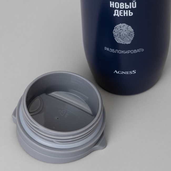 Термокружка agness "новый день" 450мл, колба нерж.сталь 18/10 Agness (709-115) Термокружка agness "новый день" 450мл, колба нерж.сталь 18/10 Agness (709-115)