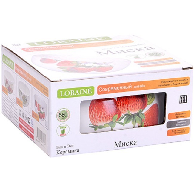 Супница 580 мл "Клубника" LR (х36) " (28157)