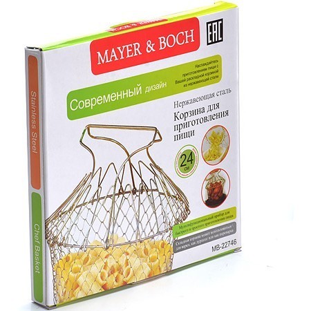 Фритюрница+пароварка+дуршлаг 3в1 МВ (22746) Фритюрница+пароварка+дуршлаг 3в1 МВ (22746)