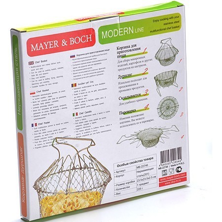 Фритюрница+пароварка+дуршлаг 3в1 МВ (22746) Фритюрница+пароварка+дуршлаг 3в1 МВ (22746)