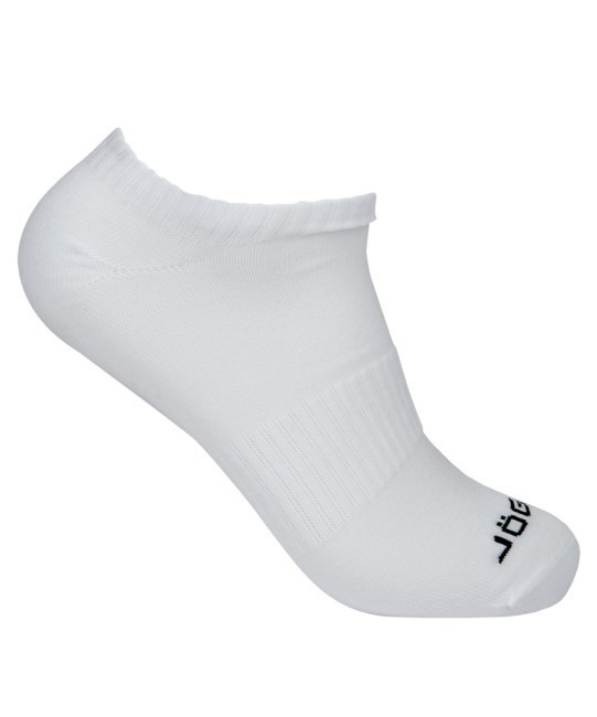 Носки низкие JOGEL ESSENTIAL Short Casual Socks, белый, 2 пары (2119106) Носки низкие JOGEL ESSENTIAL Short Casual Socks, белый, 2 пары (2119106)