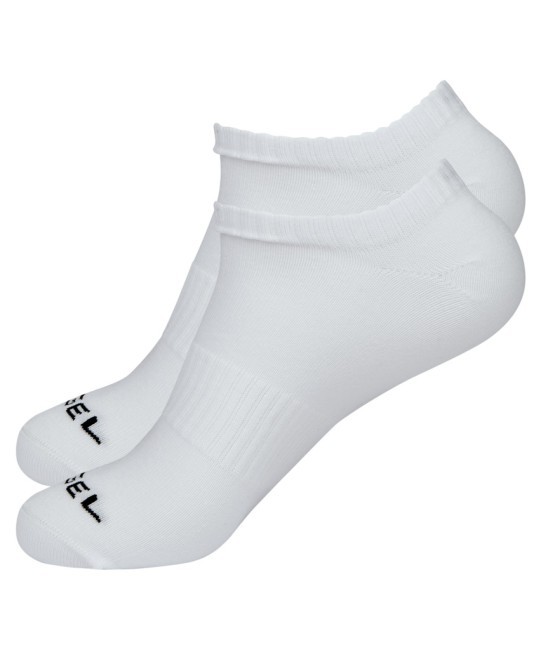Носки низкие JOGEL ESSENTIAL Short Casual Socks, белый, 2 пары (2119106) Носки низкие JOGEL ESSENTIAL Short Casual Socks, белый, 2 пары (2119106)