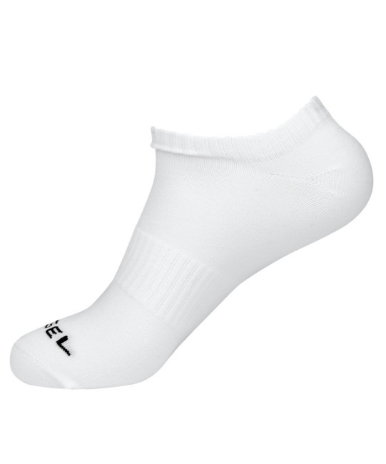 Носки низкие JOGEL ESSENTIAL Short Casual Socks, белый, 2 пары (2119106) Носки низкие JOGEL ESSENTIAL Short Casual Socks, белый, 2 пары (2119106)
