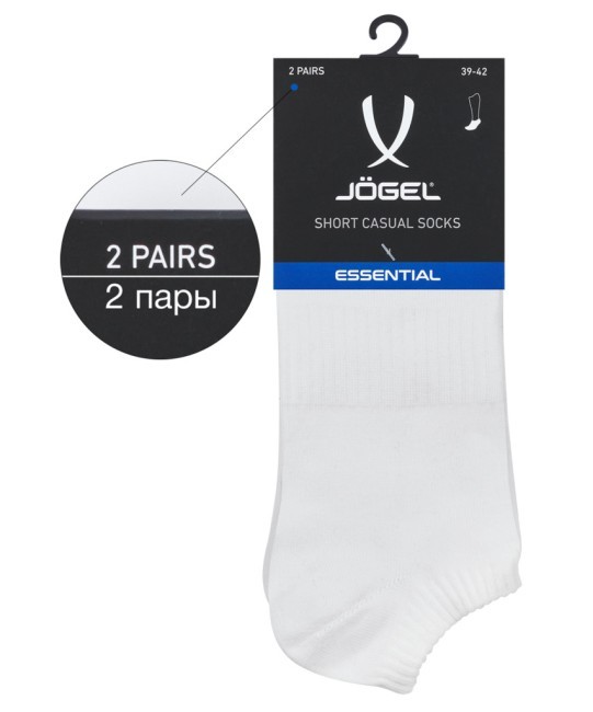 Носки низкие JOGEL ESSENTIAL Short Casual Socks, белый, 2 пары (2119106) Носки низкие JOGEL ESSENTIAL Short Casual Socks, белый, 2 пары (2119106)