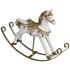 Фигурка "конь-качалка" 21*5,5*18 см Lefard (79-269)