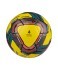 Мяч футзальный JOGEL Inspire №4, желтый/черный/красный (931380)