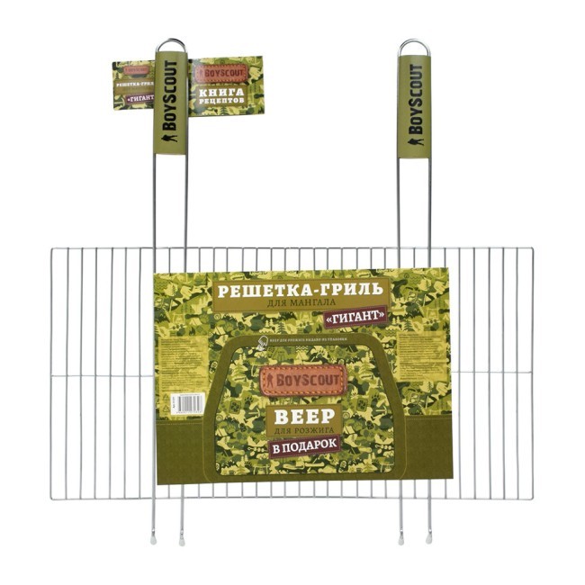 Решетка-гриль Boyscout Гигант 61257 (62759) Решетка-гриль Boyscout Гигант 61257 (62759)