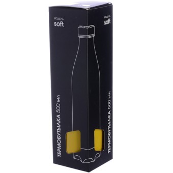 Термобутылка 500мл. Soft желтая (77010-5)