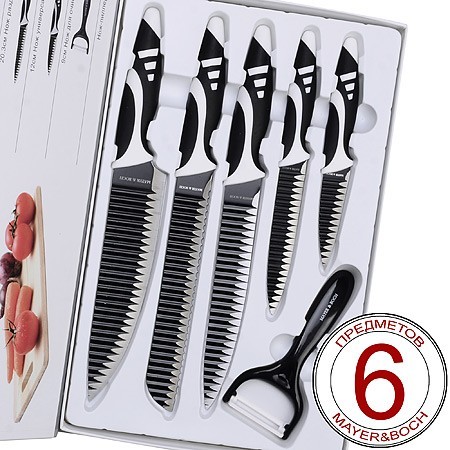 Набор ножей 6 пр, сил/ручка МВ (26993)