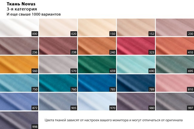 Диван Sorrento 230 с канапе трехмест.раскл (Еврокнижка) 3кат. (TT-00011846) Диван Sorrento 230 с канапе трехмест.раскл (Еврокнижка) 3кат. (TT-00011846)