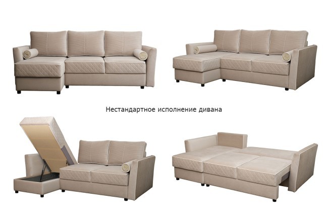 Диван Sorrento 230 с канапе трехмест.раскл (Еврокнижка) 3кат. (TT-00011846) Диван Sorrento 230 с канапе трехмест.раскл (Еврокнижка) 3кат. (TT-00011846)