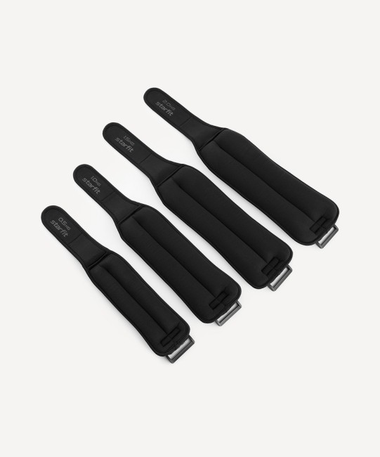 Утяжелители Starfit WT-701, 1 кг, черный (2119092)