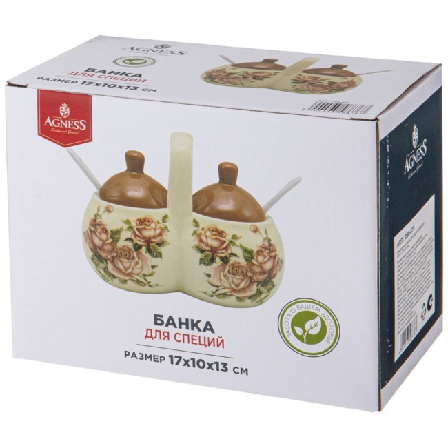 Банка для специй "корейская роза" 17*10*13 см. / 2х320 мл Agness (358-876)