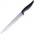 Набор ножей 5 пр, сил/ручка МВ (26990)