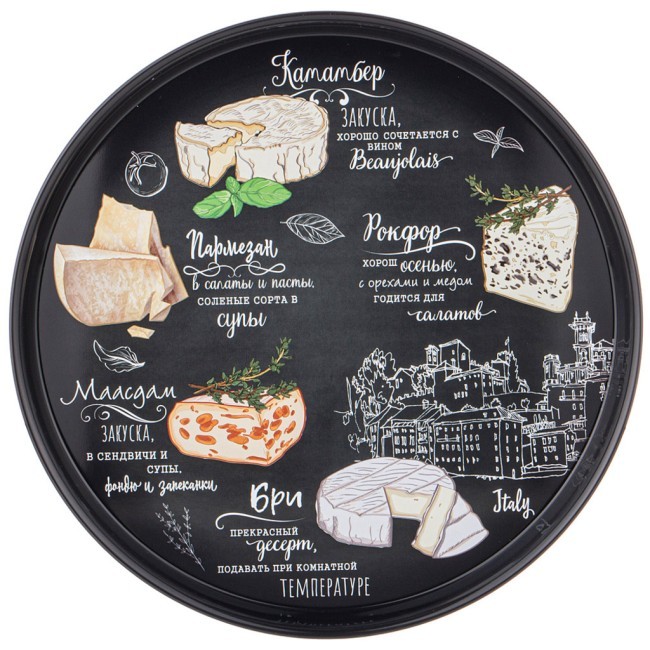 Поднос сервировочный agness 33*2,1 см Agness (898-069)