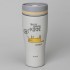 Термокружка agness "кофе-сюда" 360мл Agness (709-116)