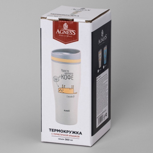 Термокружка agness "кофе-сюда" 360мл, колба нерж.сталь 18/10 Agness (709-116)