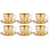 Чайный набор на 6 персон  220мл "amalfi ambra oro" ART DECOR (326-081)