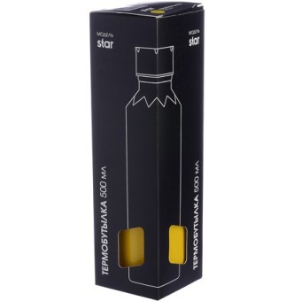 Термобутылка 500мл. Star, желтая (77030-5)
